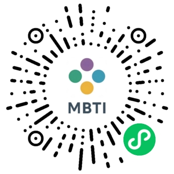 性格魔方小程序二维码